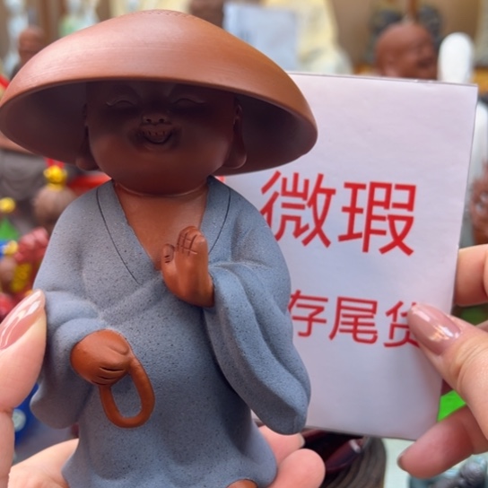 紫砂茶宠微瑕产品