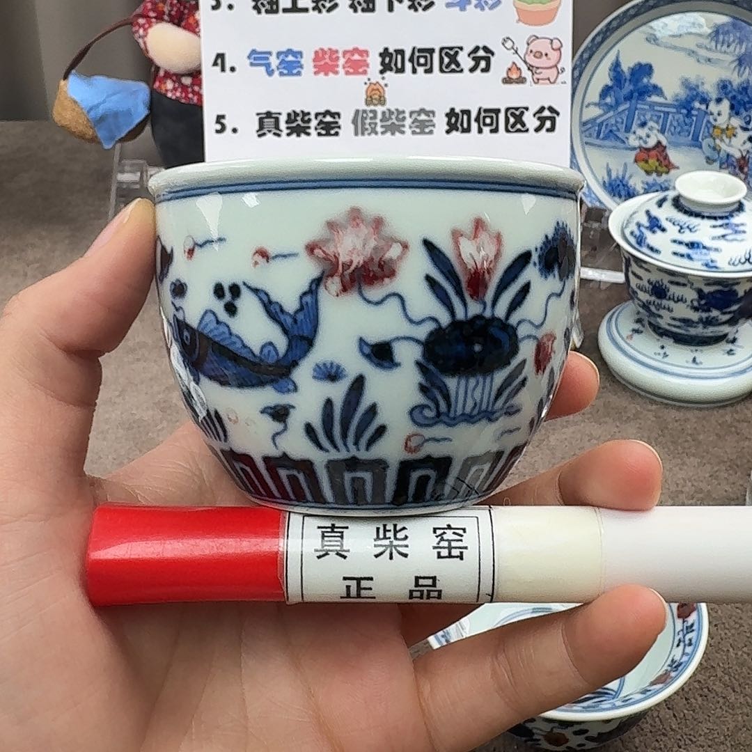 陶瓷制品加工工艺