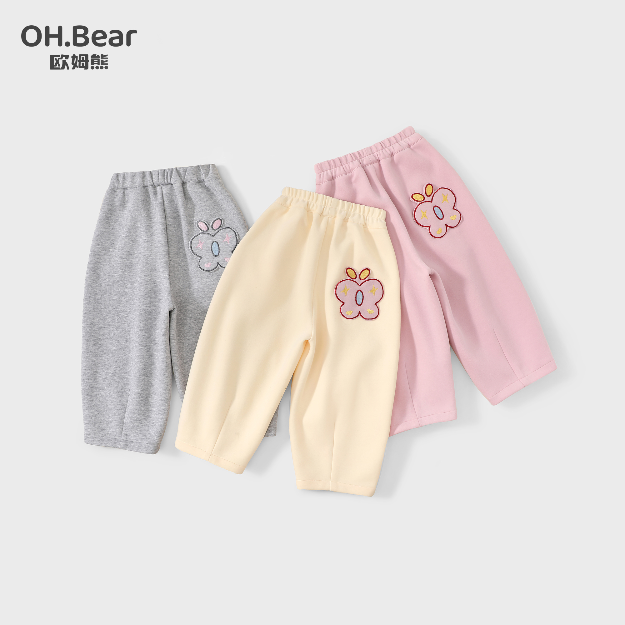 女童裤子春秋款2026新款洋气女宝宝春季休闲长裤儿童春装运动卫裤