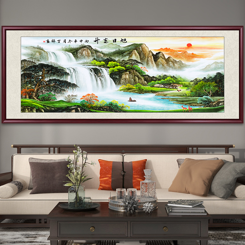 旭日东升聚宝盆山水画国画客厅背景墙挂画办公室装饰画茶室墙壁画