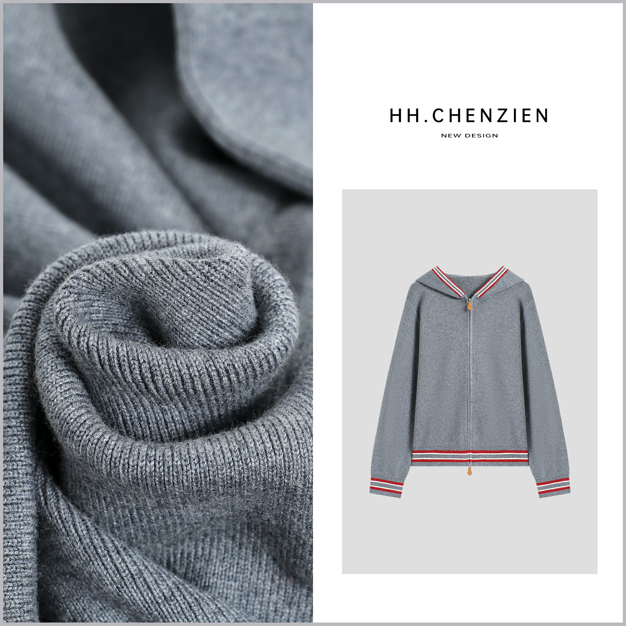 【我是露露】冬季新款连帽拼条设计拉链针织衫开衫上衣