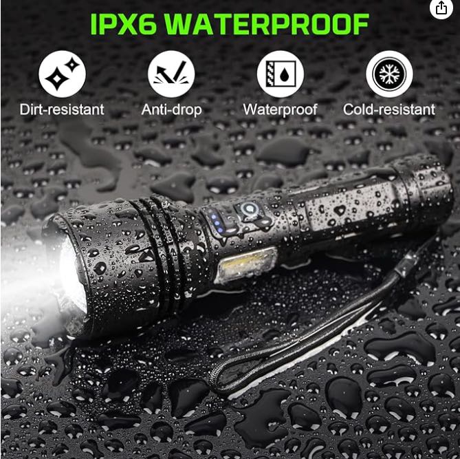 户外 强光手电筒