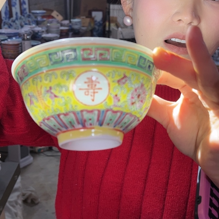 瓷片/////直径12.5厘米。