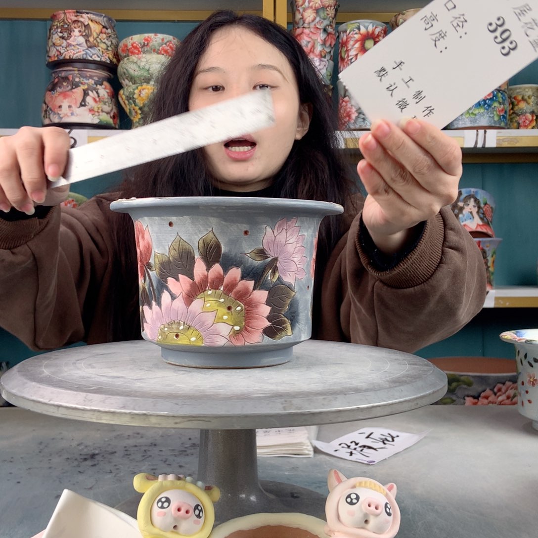 罐景德镇手工瑕疵393