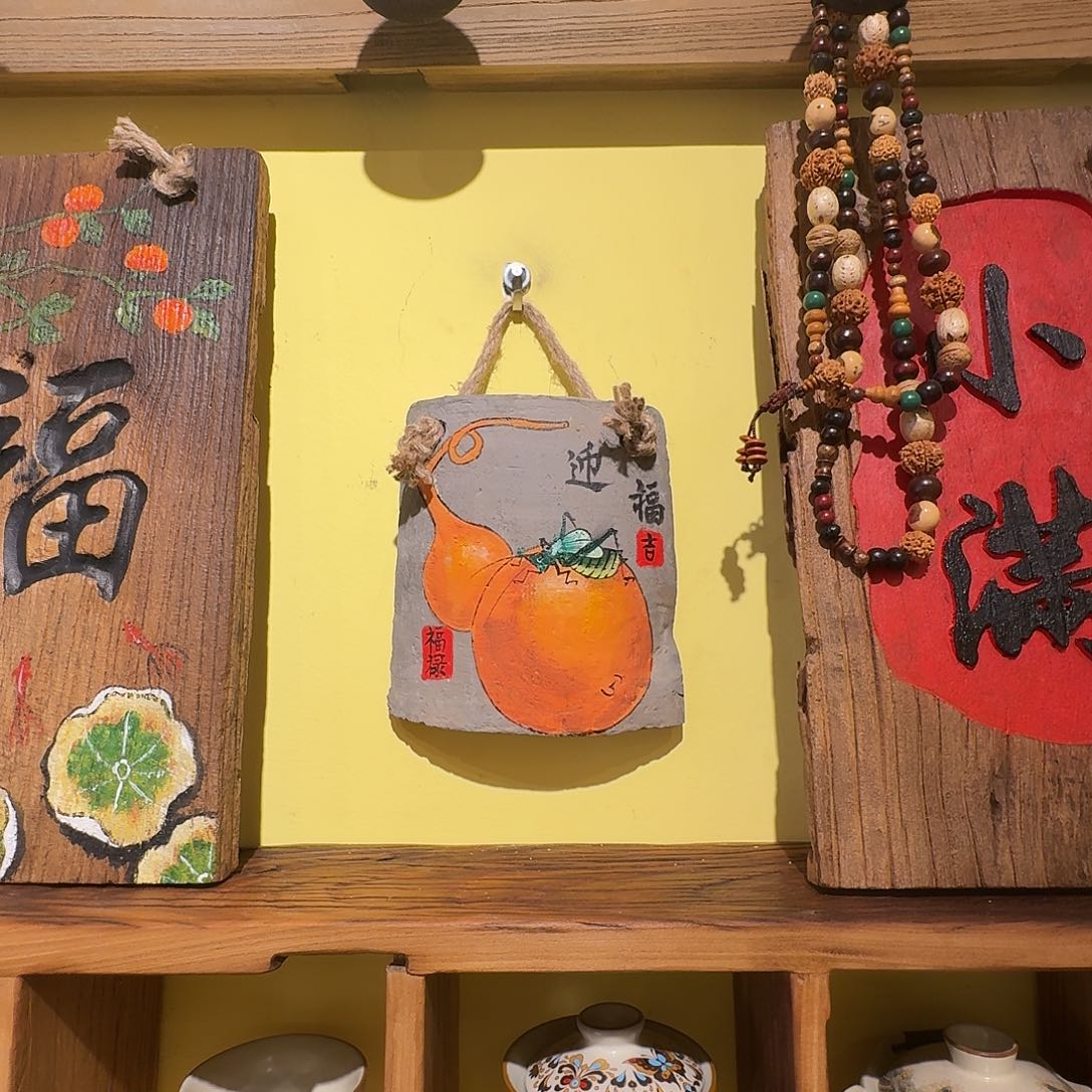 我也想要这样一款面霜