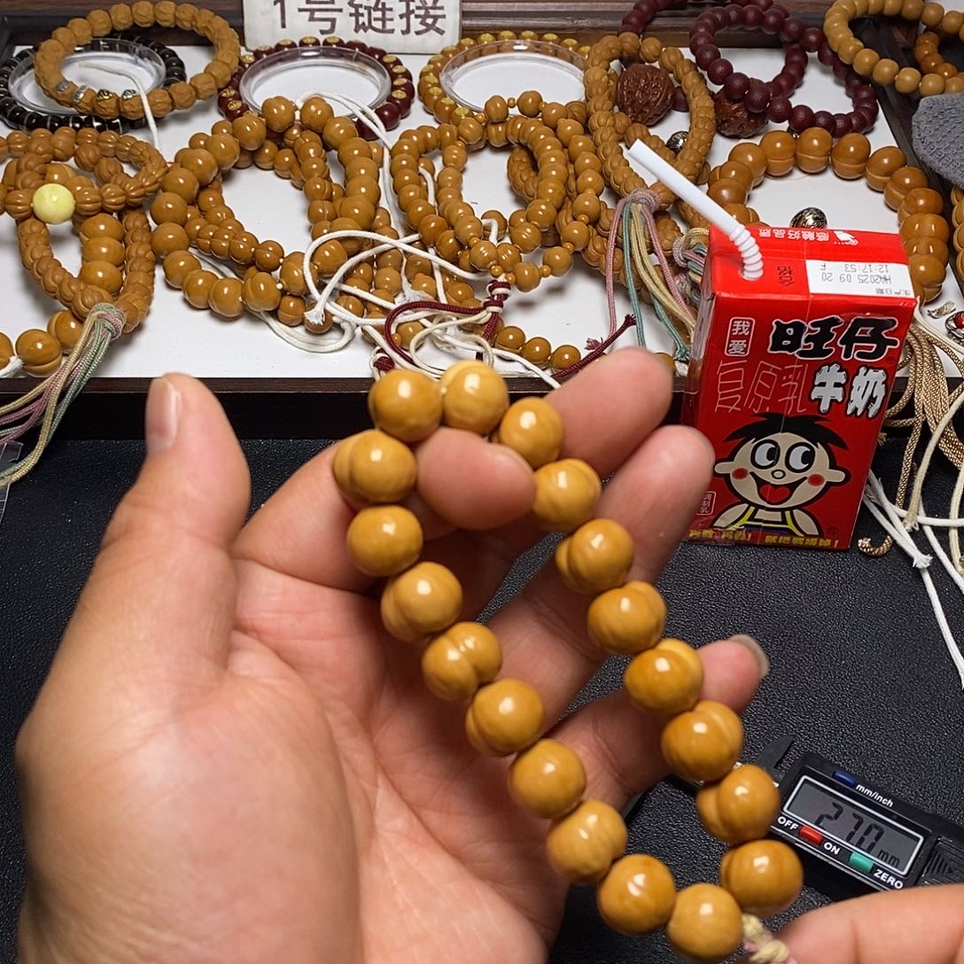 手串猴头核桃屁桃62号