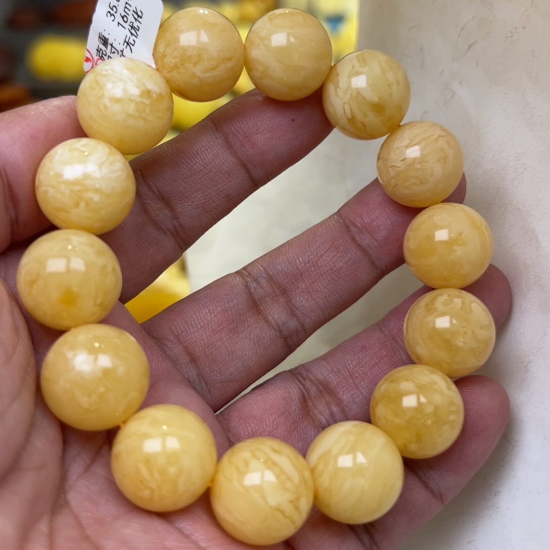 【闪购商品】琥珀裸石未镶嵌16➕35.66克