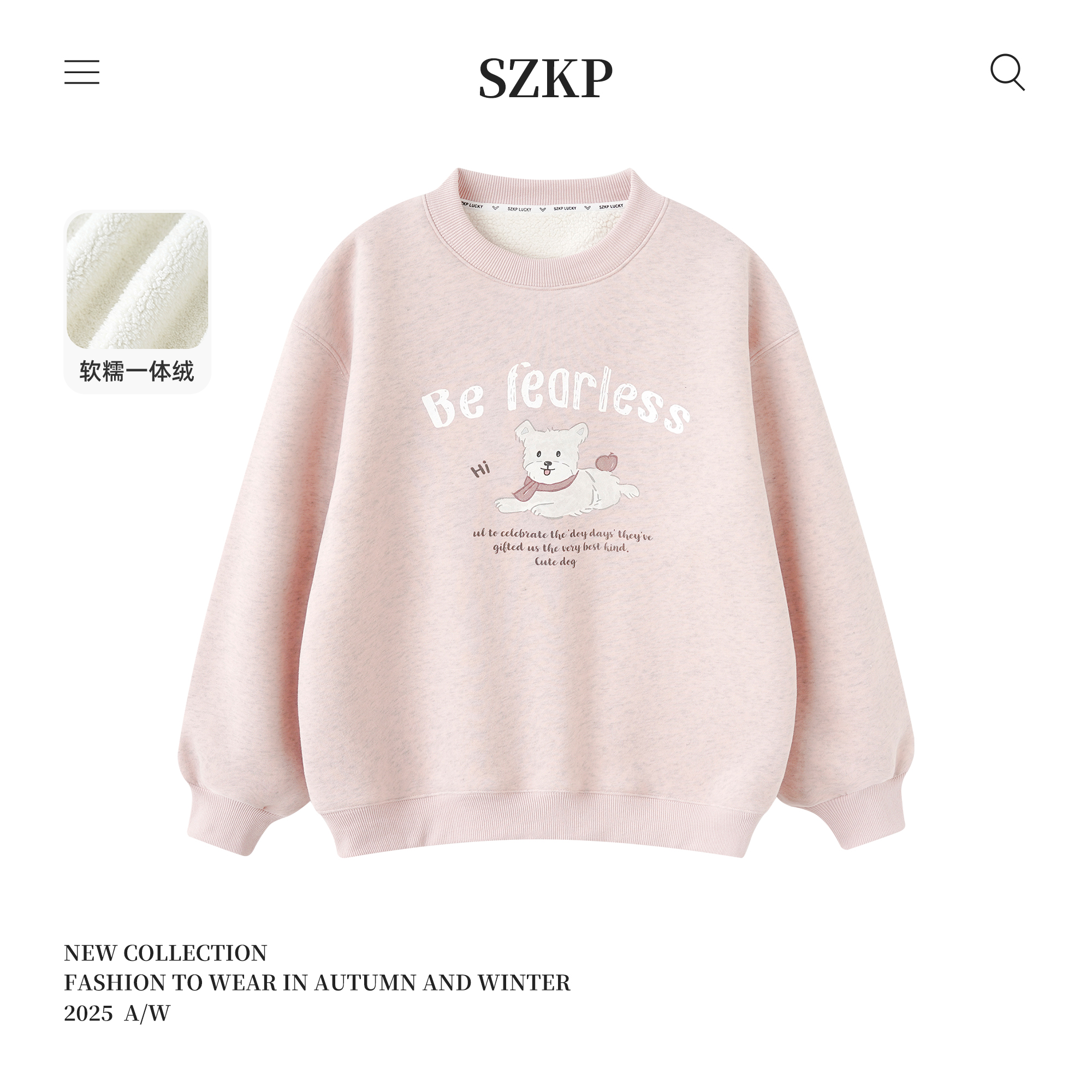 SZKP冬季新款女童保暖上衣中大童休闲时尚儿童加绒卫衣YNYD556987