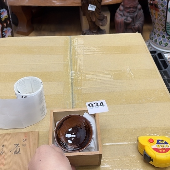 瓷片摆件工艺品瓷器摆件777 