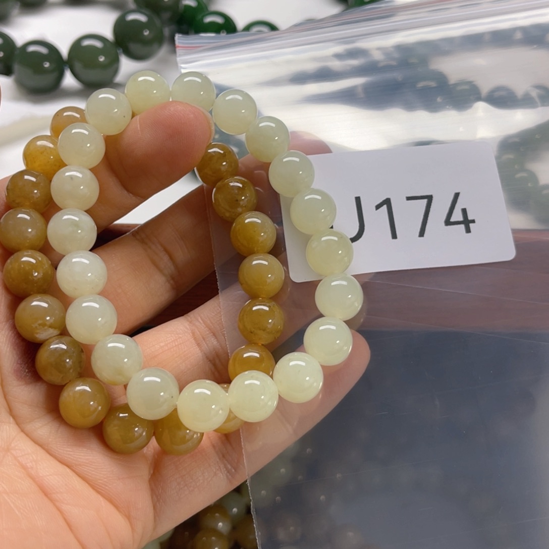 未镶嵌手链和田玉