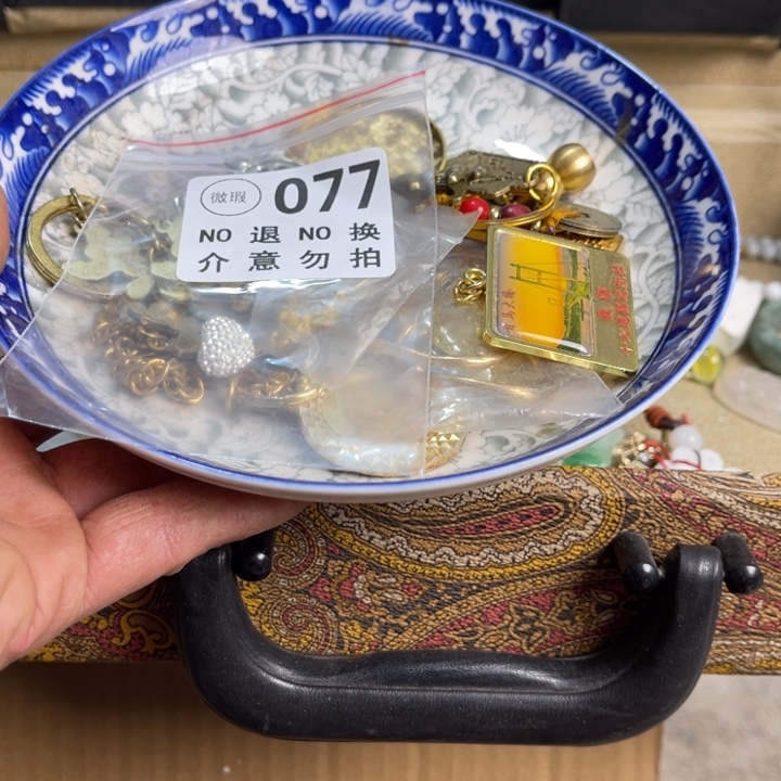 阿***哥手工艺品琉璃工艺品摆件工艺品