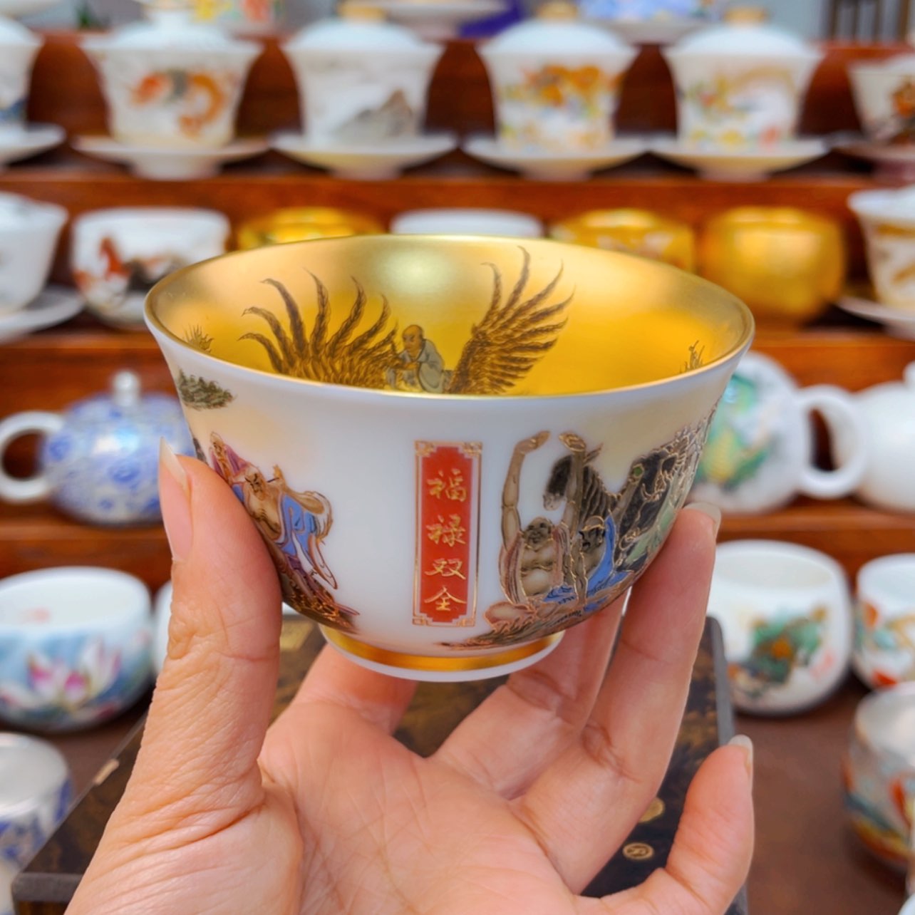 【闪购商品】高货原装正品陶瓷茶具