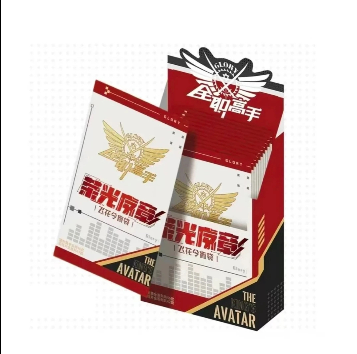 米兔【平拆】全职高手寓意X飞花令荣光序章官方正版盲盒代拆 