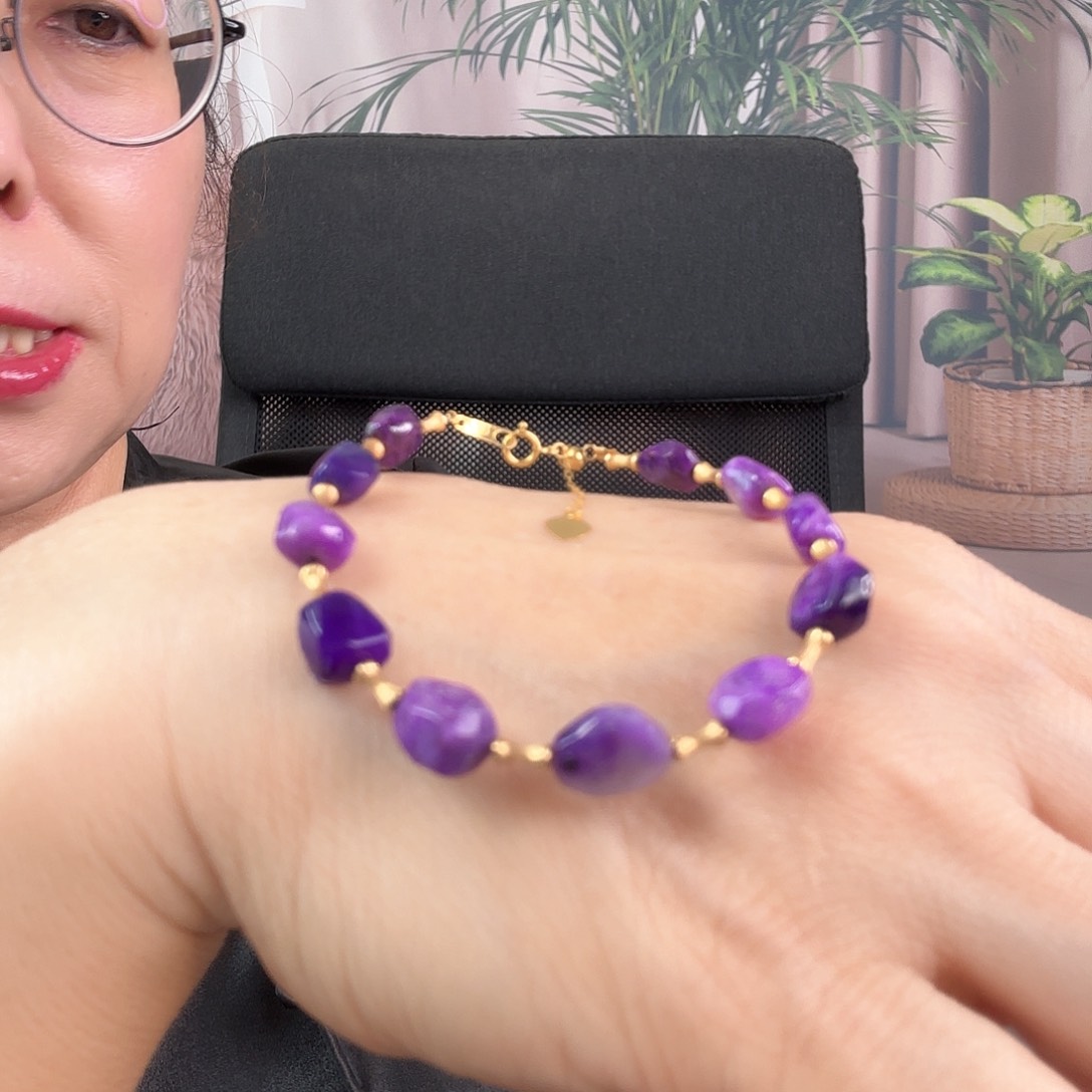 苏纪石（舒俱来）手链18K金镶嵌