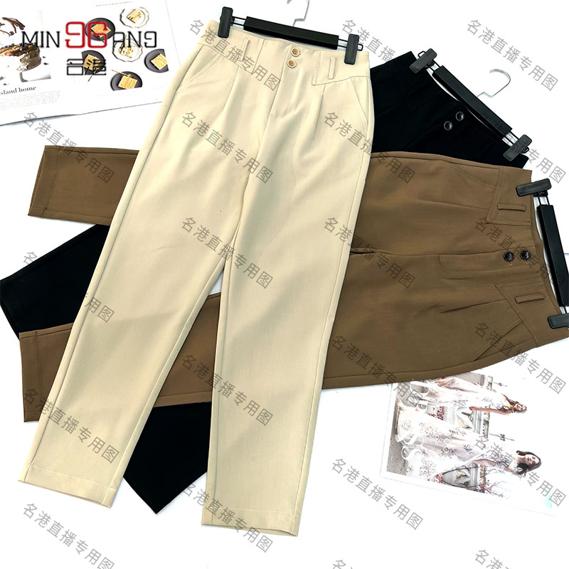 名港JF22802气质职场显瘦两粒扣高腰西装裤