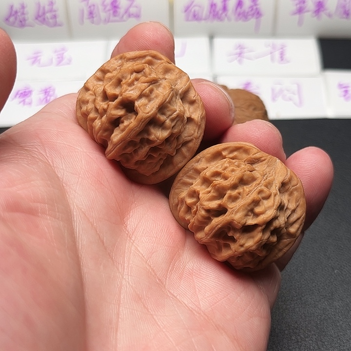 文玩核桃吊坠36全品天地