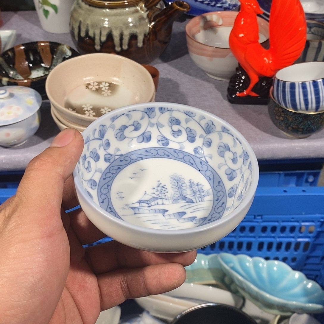 茶盏全场满28元包邮，第226