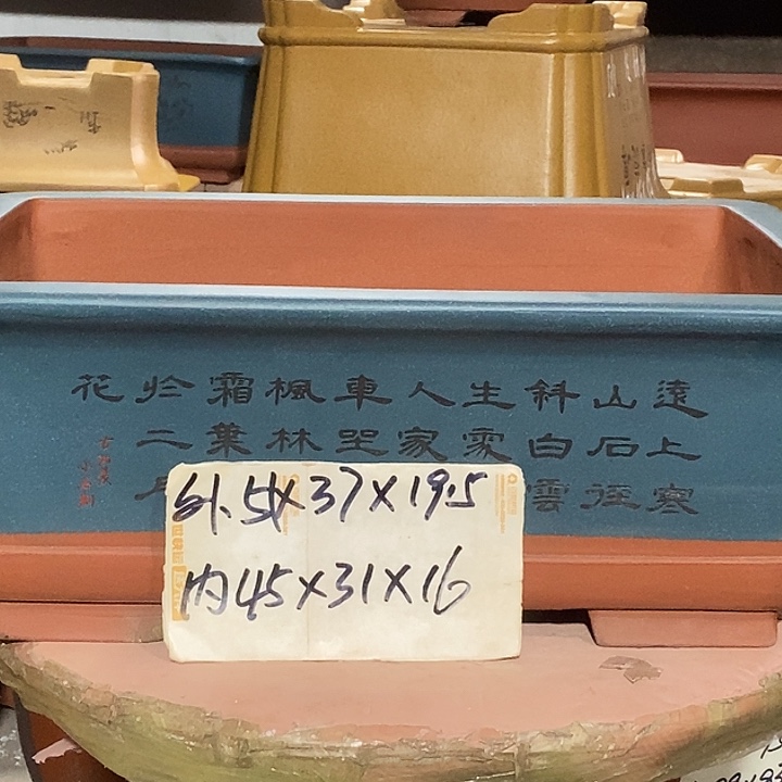 紫砂花盆花盆包邮