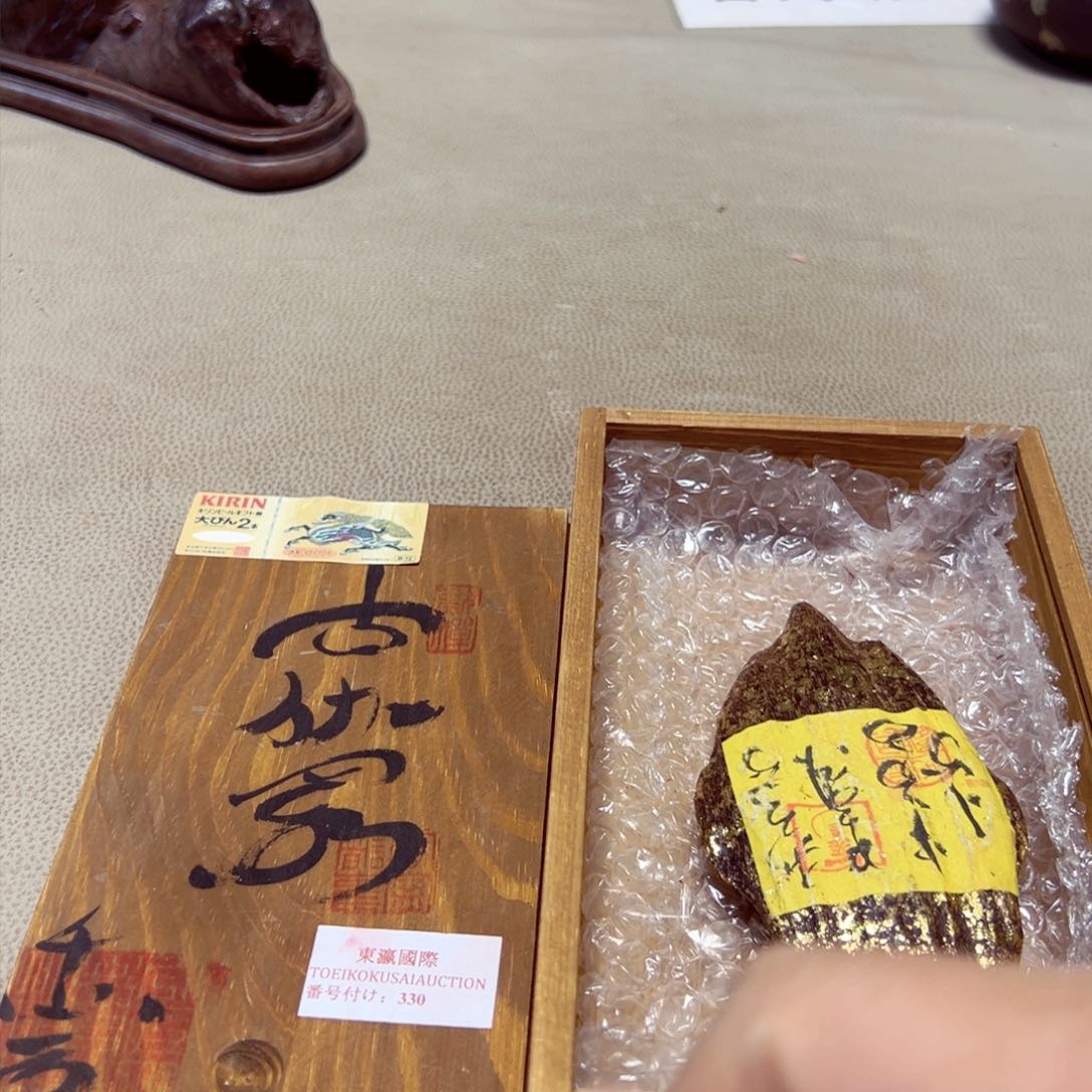 瓷片大漂亮啊啊啊啊