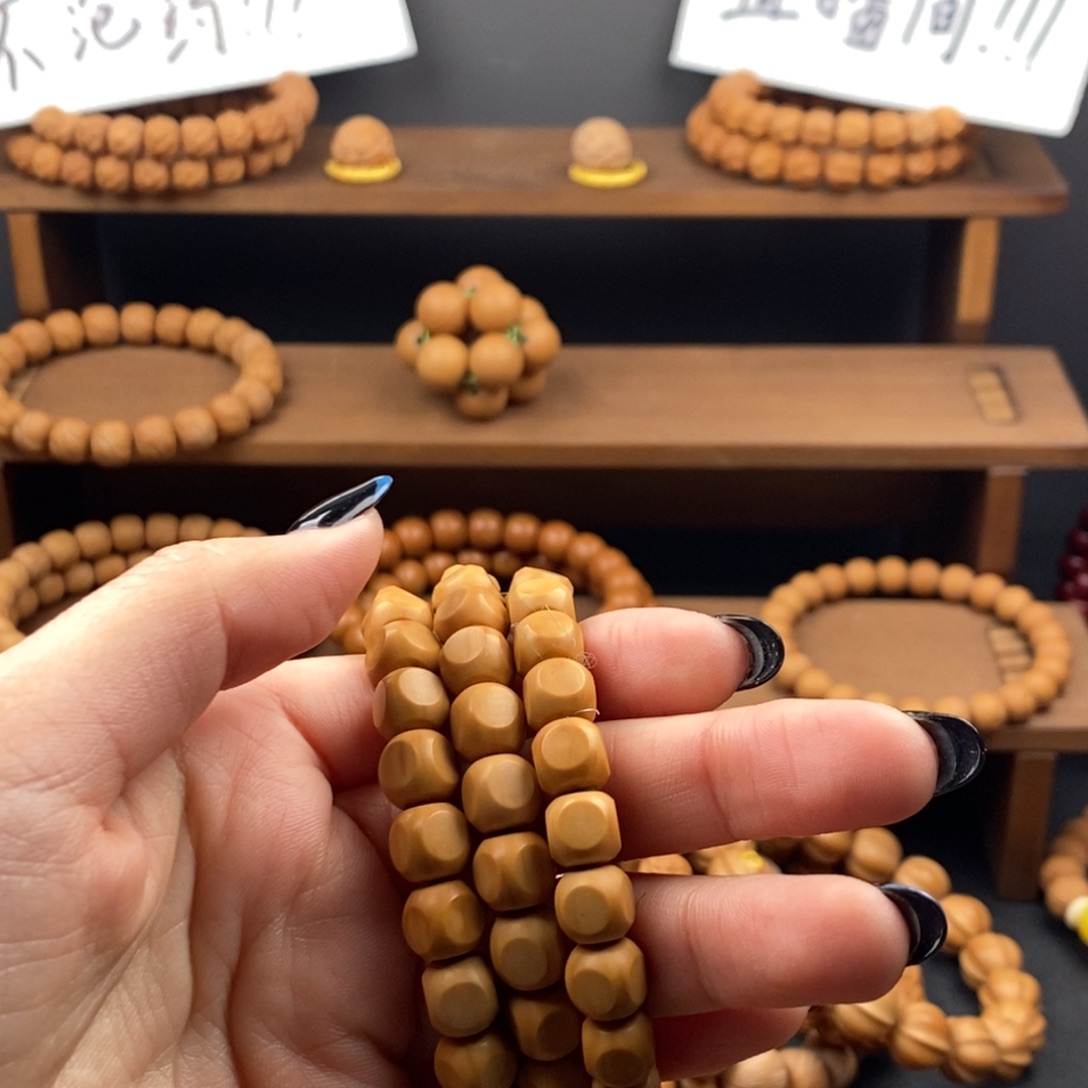 1***猴头核桃吊坠微瑕走色六方