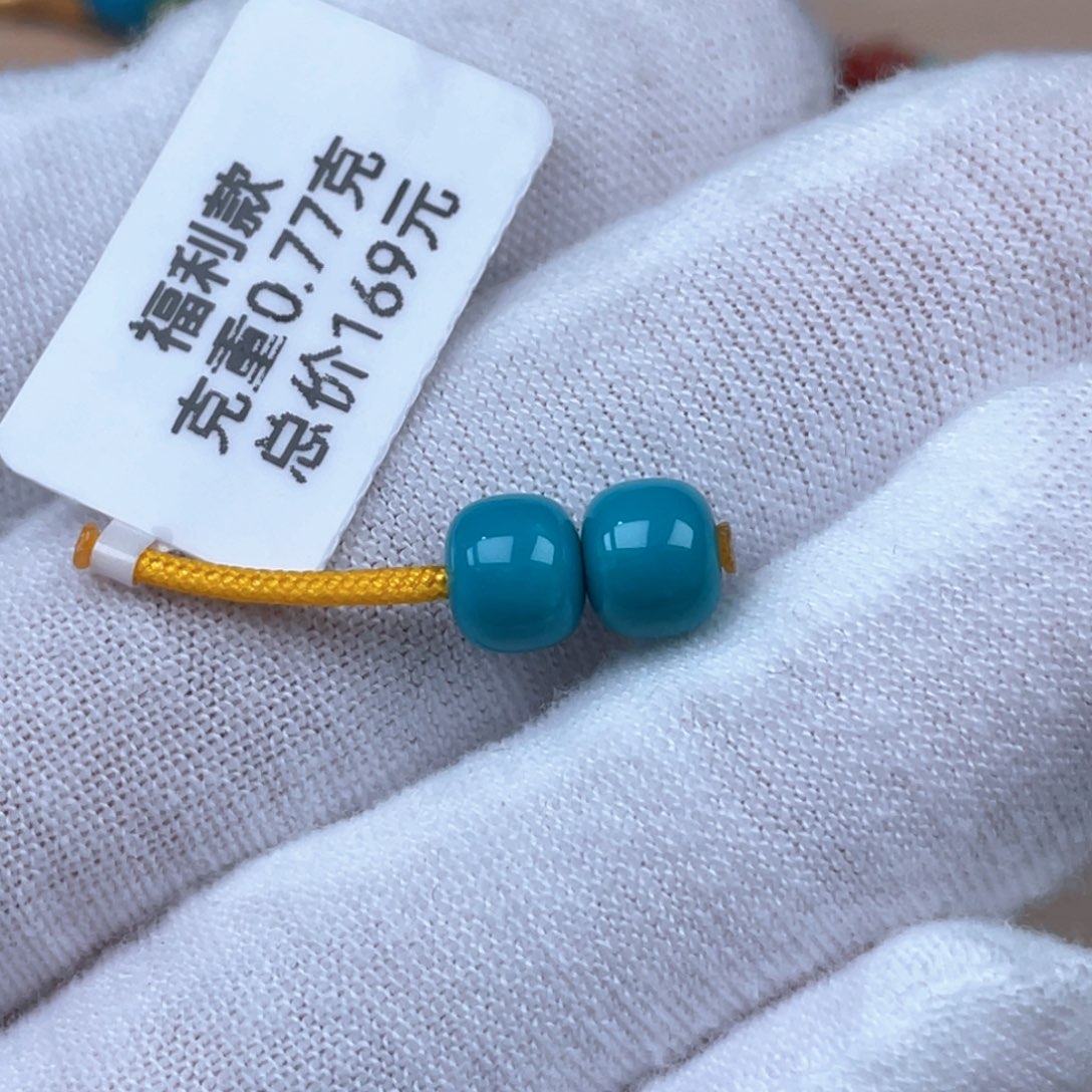 绿松石未镶嵌颈饰6.5mm