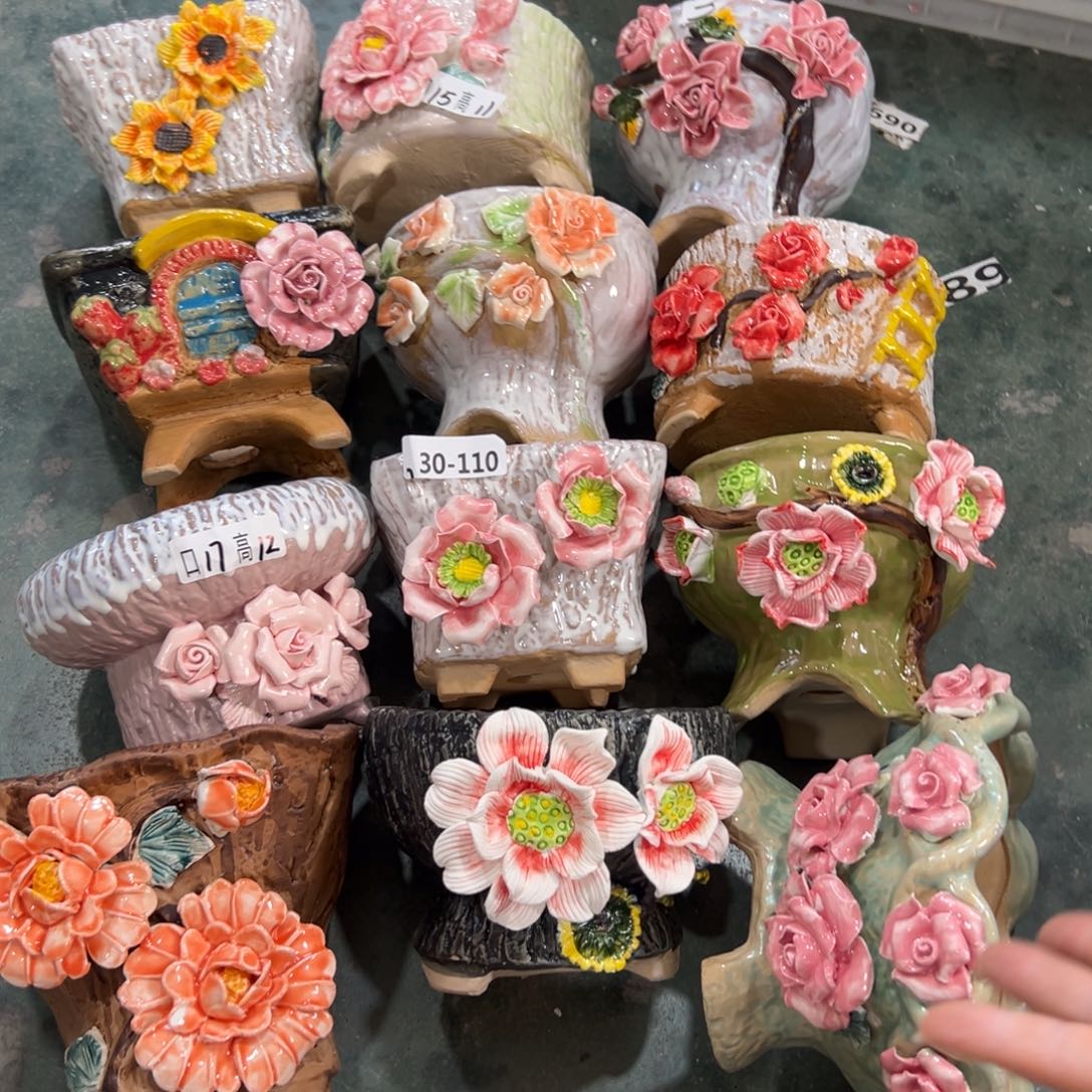 30110 满20飞花盆爱退款拉黑