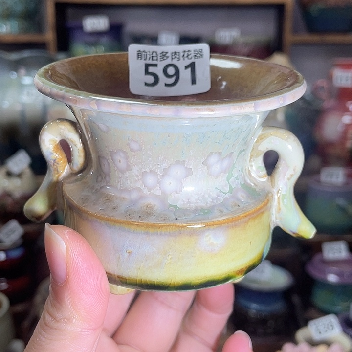 红陶内口径8高度6