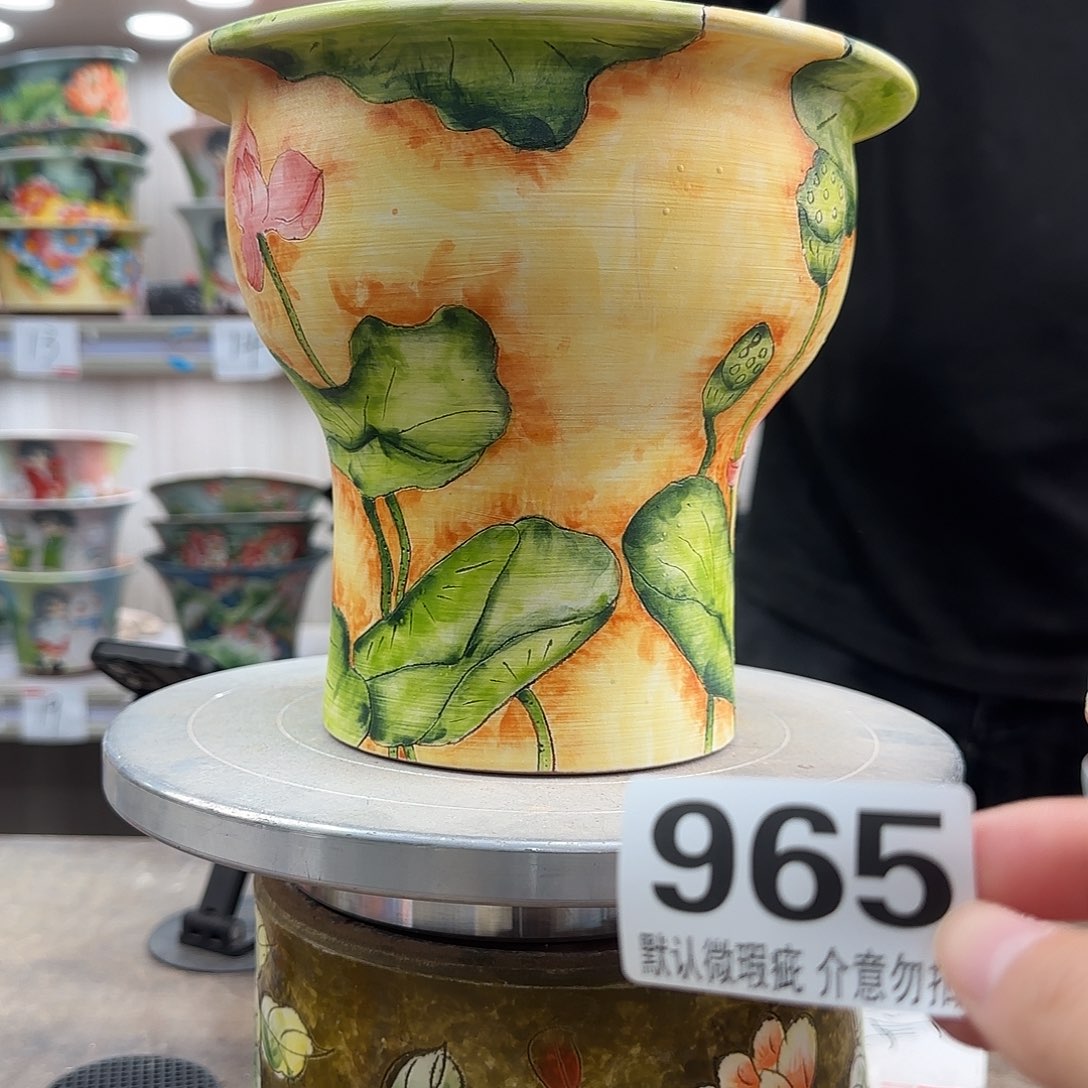 瑕疵瑕疵瑕疵瑕疵965