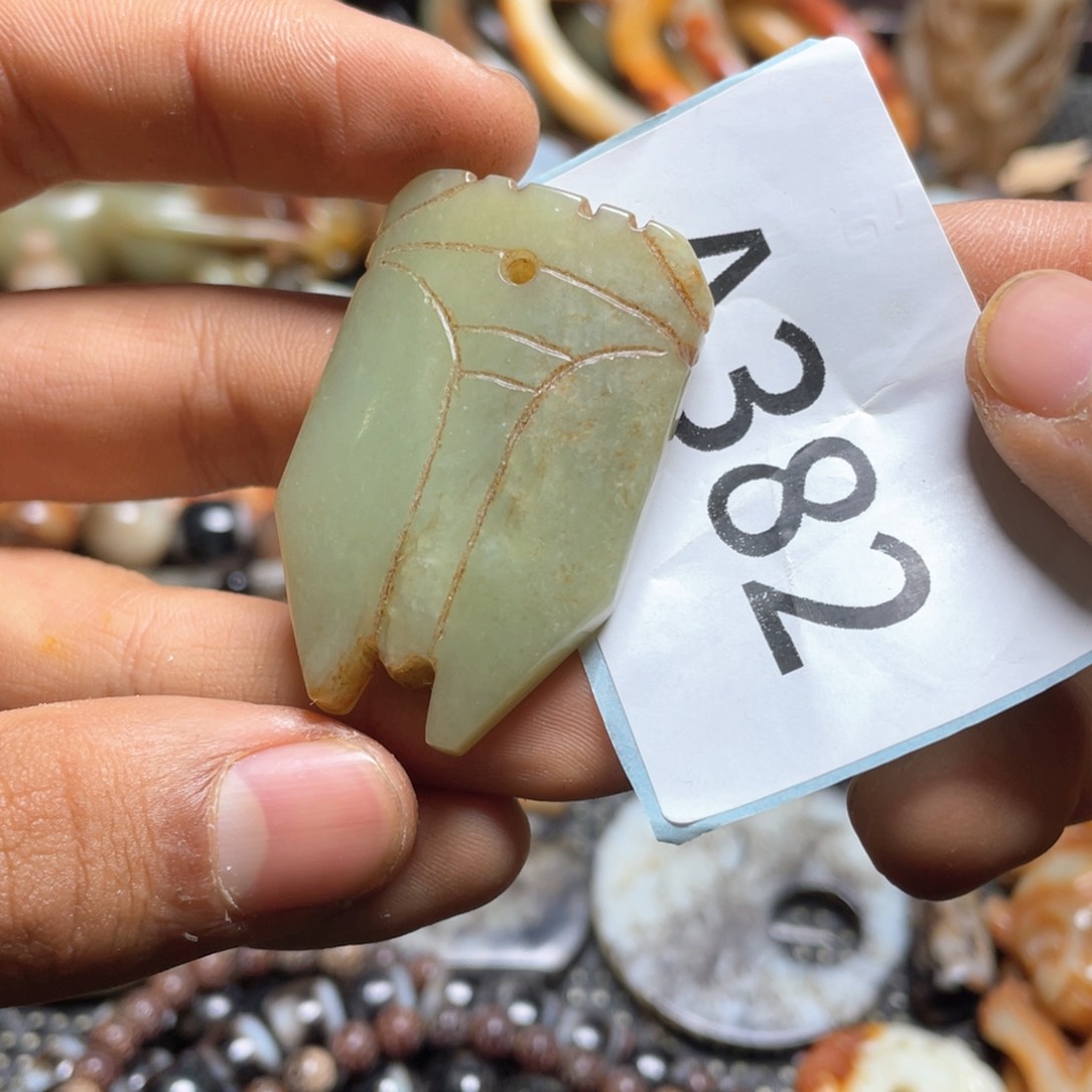 和田玉（糖玉）挂件未镶嵌