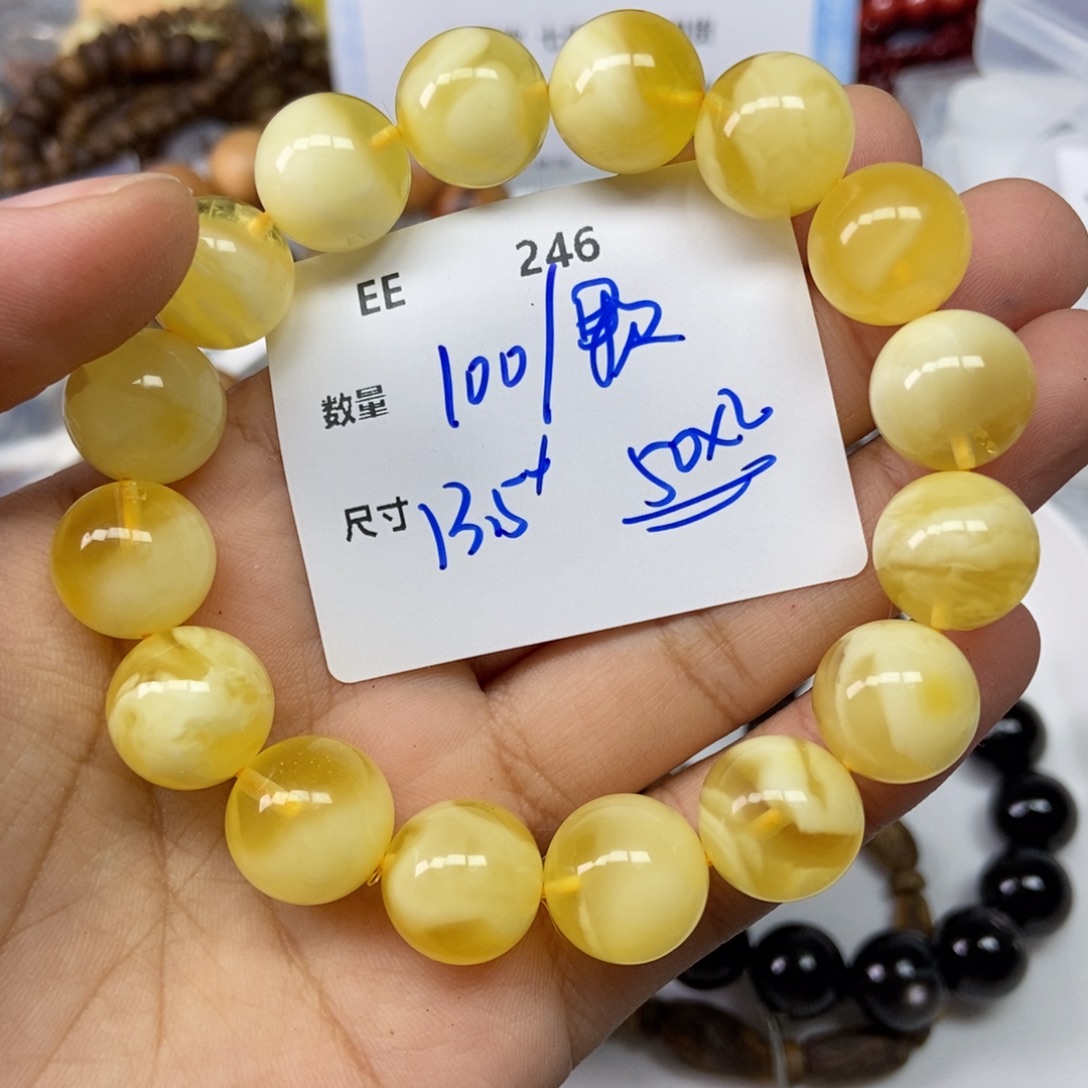 邹***吱琥珀未镶嵌珠宝奇石EE246