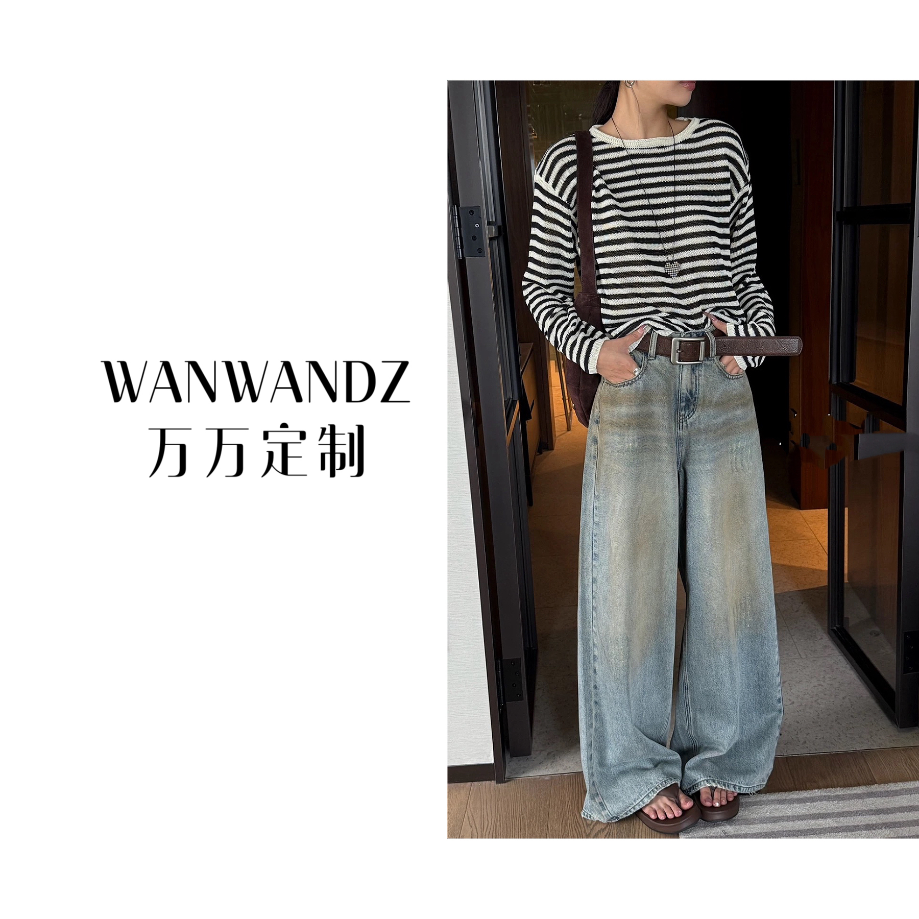 【Wanwan】新款复合绒废土风做旧反季色牛仔裤#17012