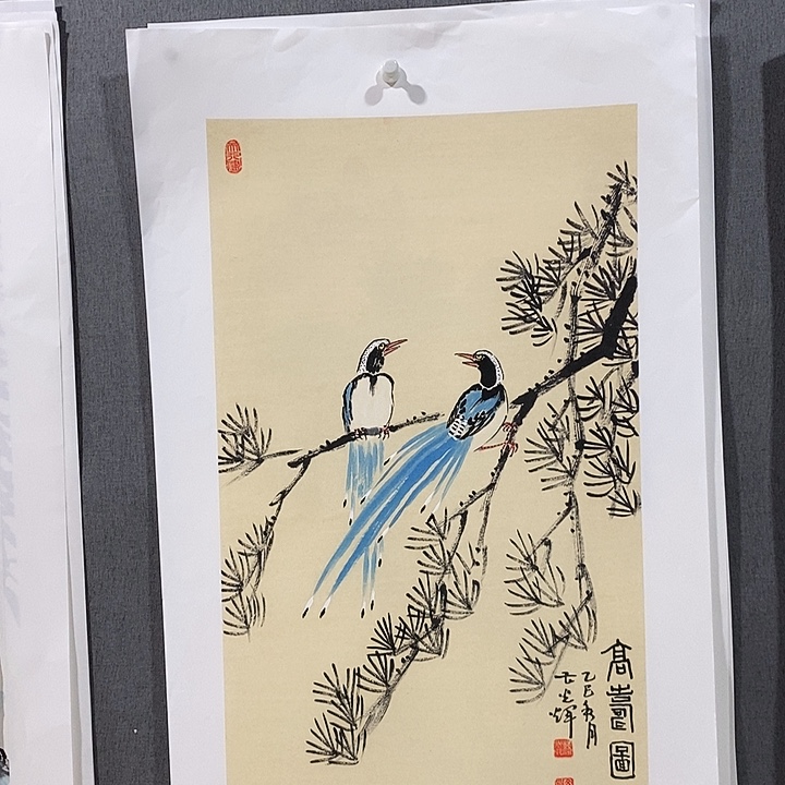 国画手写手绘作品557