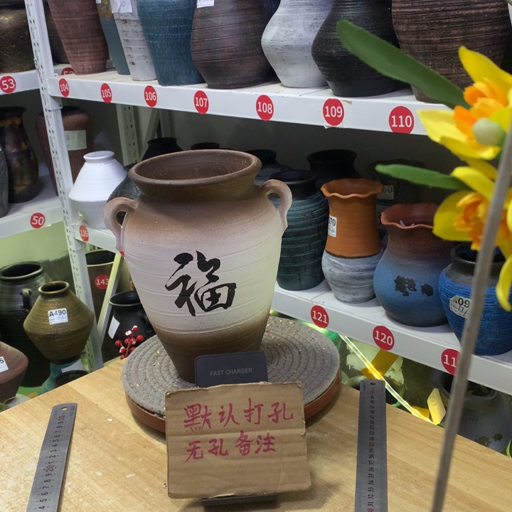 【闪购商品】红陶粗糙盆默认打孔高24口13.5