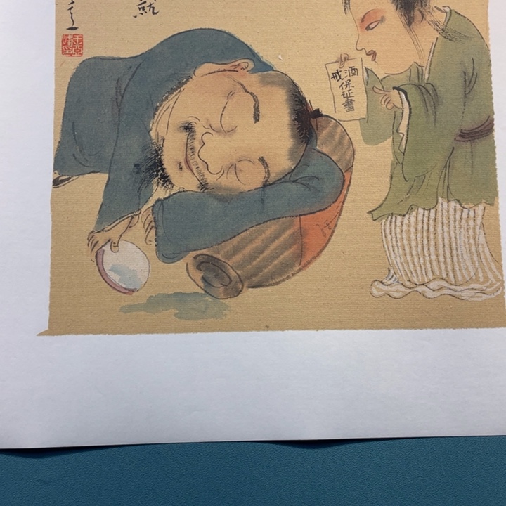 国画原创设计作品欣赏