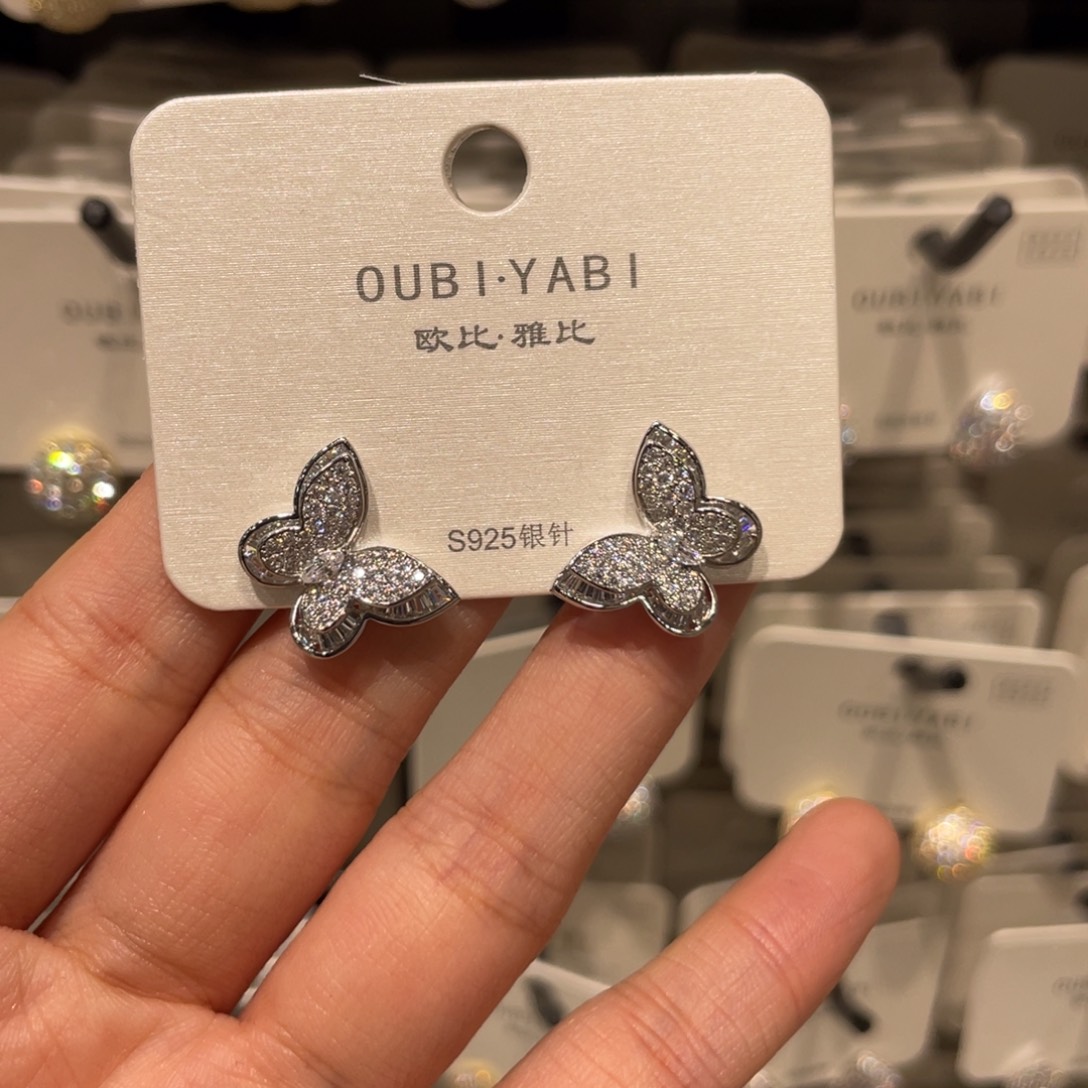 锆石纯铜合金高货蝴蝶