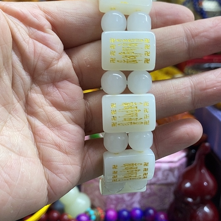 非金属主播推荐好物推荐手串