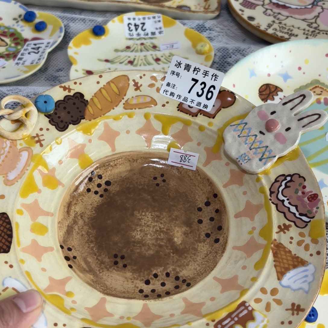 欧****✌深野知有老师景德镇手作