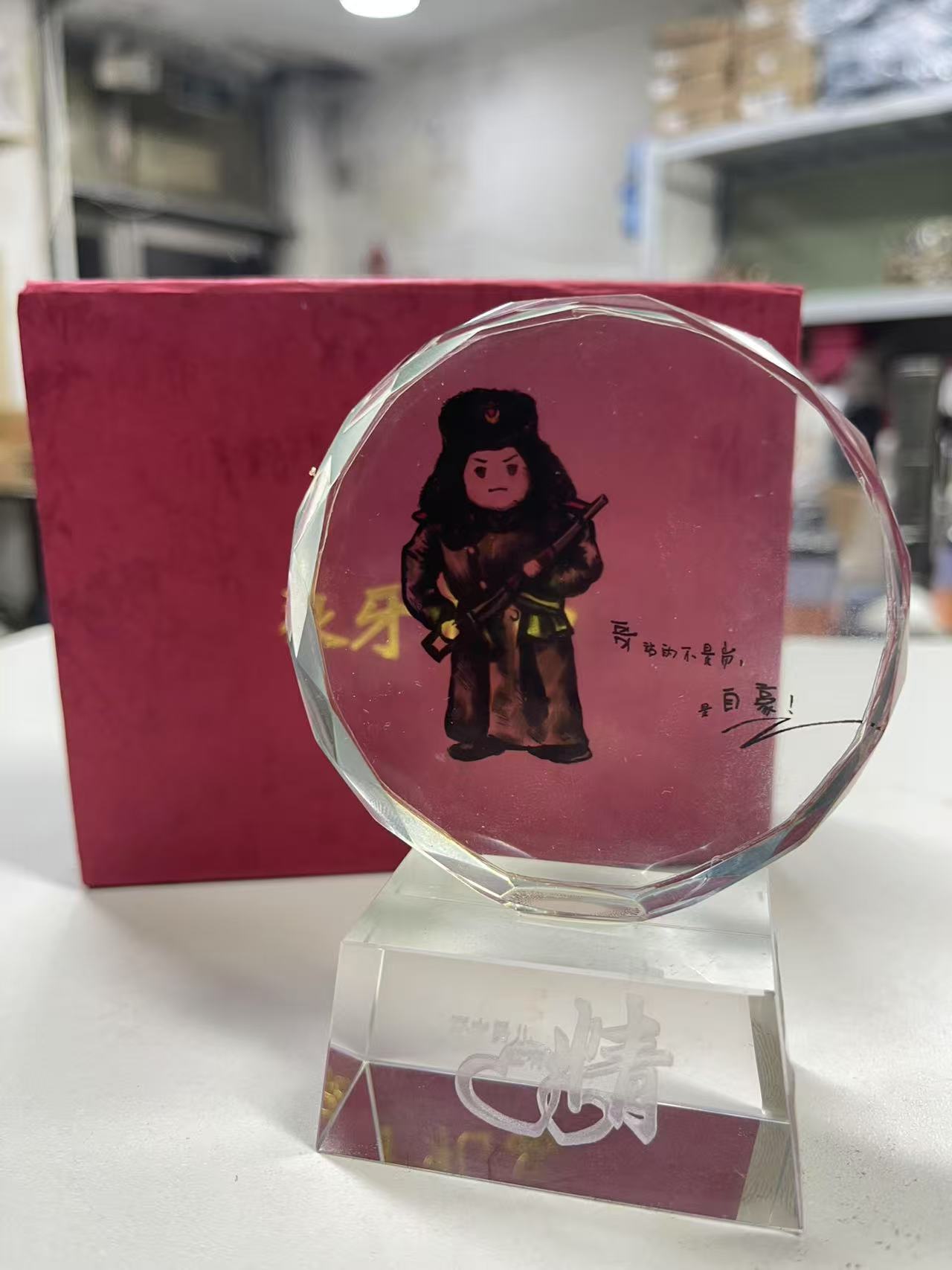 明阳水晶创意摆件