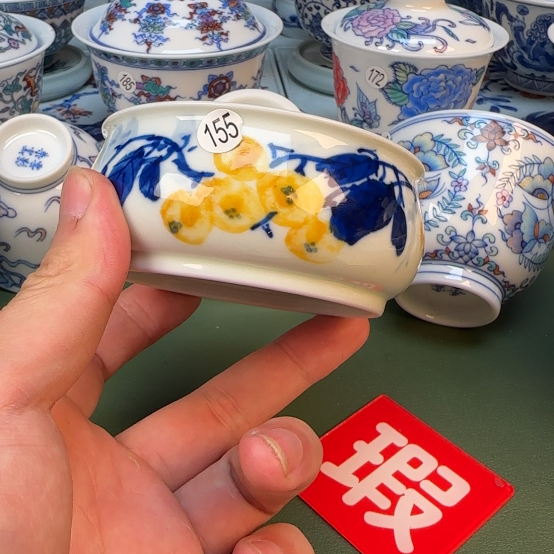 彦祖纯手工手绘茶具155