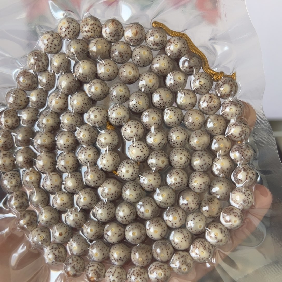 星月菩提吊坠星月9龙蛋108