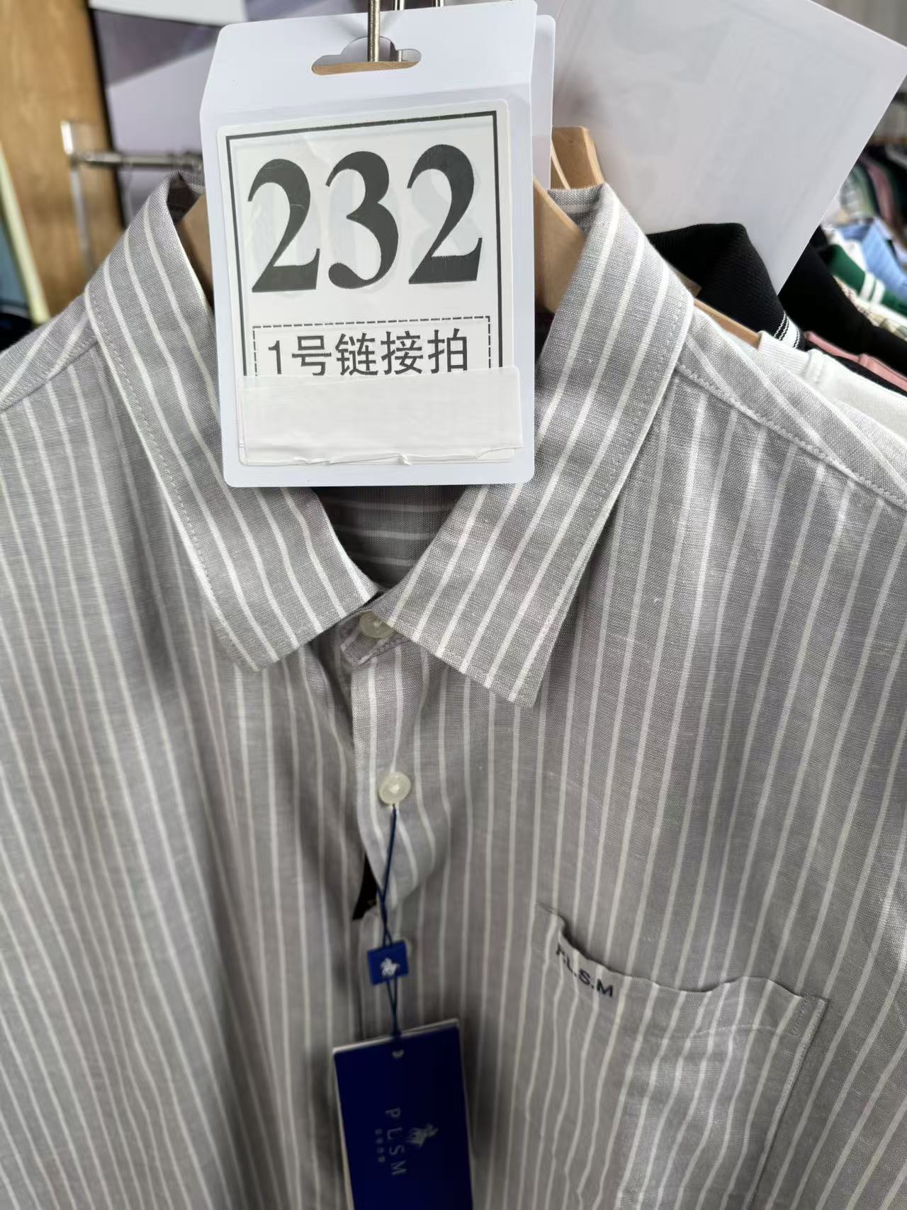 【牙哥夫妇】232#男装商务短袖