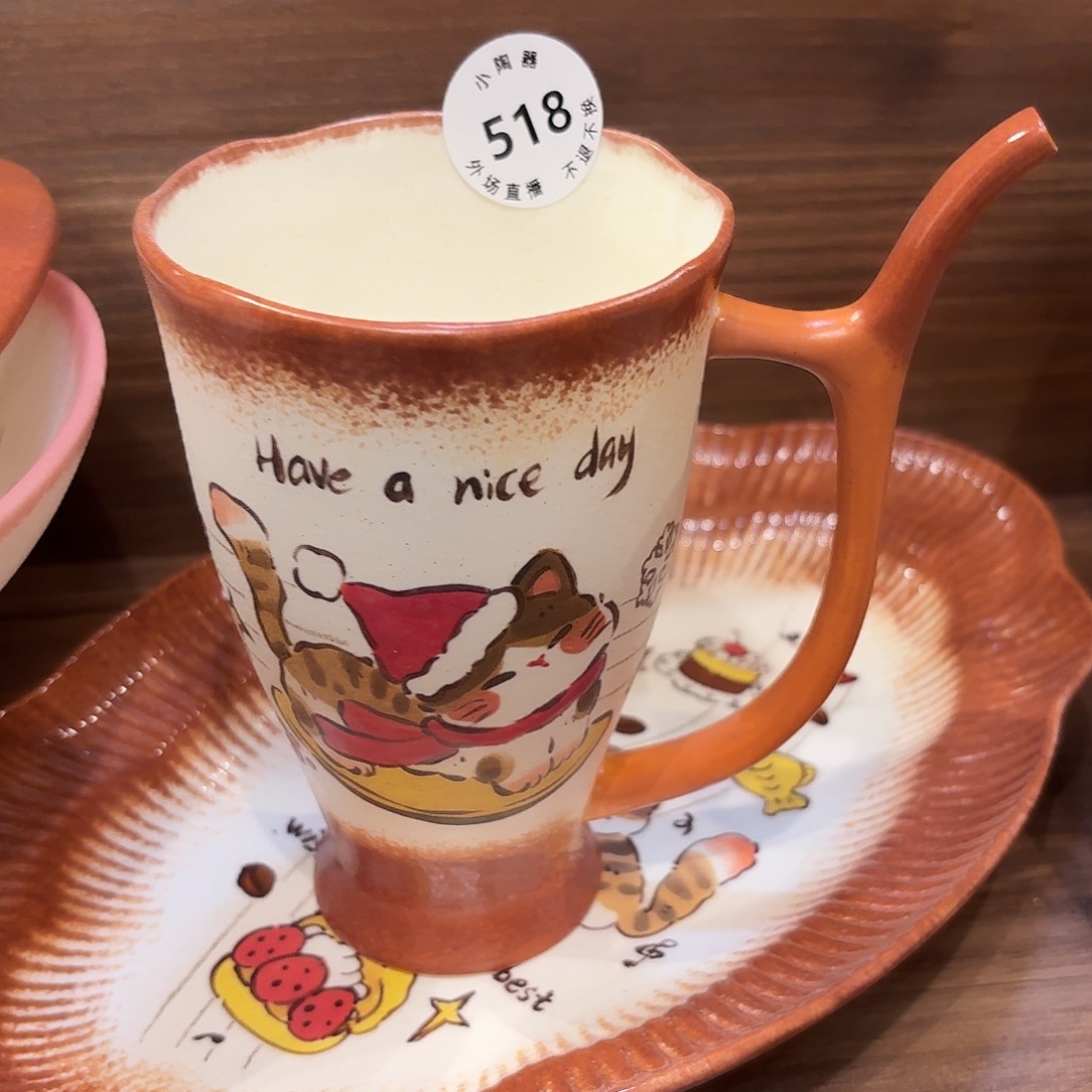 金***豆陶瓷啊啊啊啊啊啊啊啊啊啊