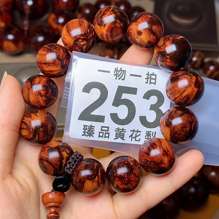 花梨木类手串/手链风化土埋料瘤疤老料高货1.8