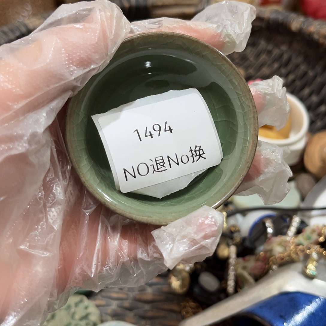 拼***搏瓷片14944号工艺品