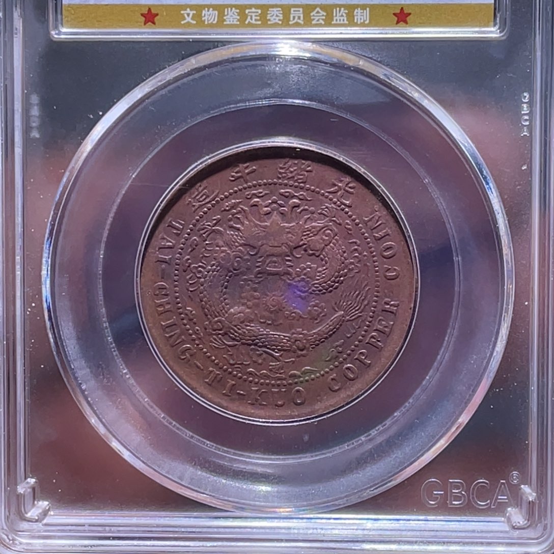 金属江南收藏江南柴5779