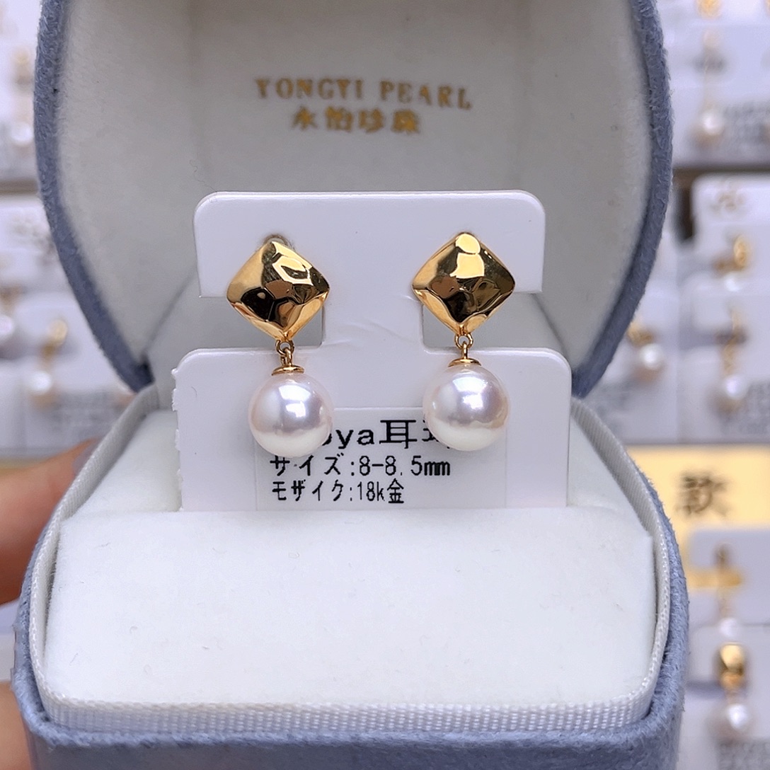 海水珍珠耳饰18K金镶嵌