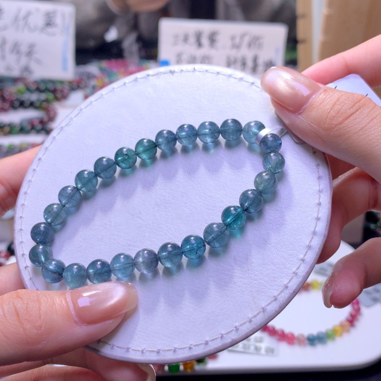 【闪购商品】未镶嵌手串碧玺