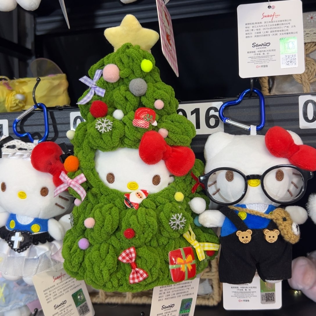 毛绒圣诞树kitty正版