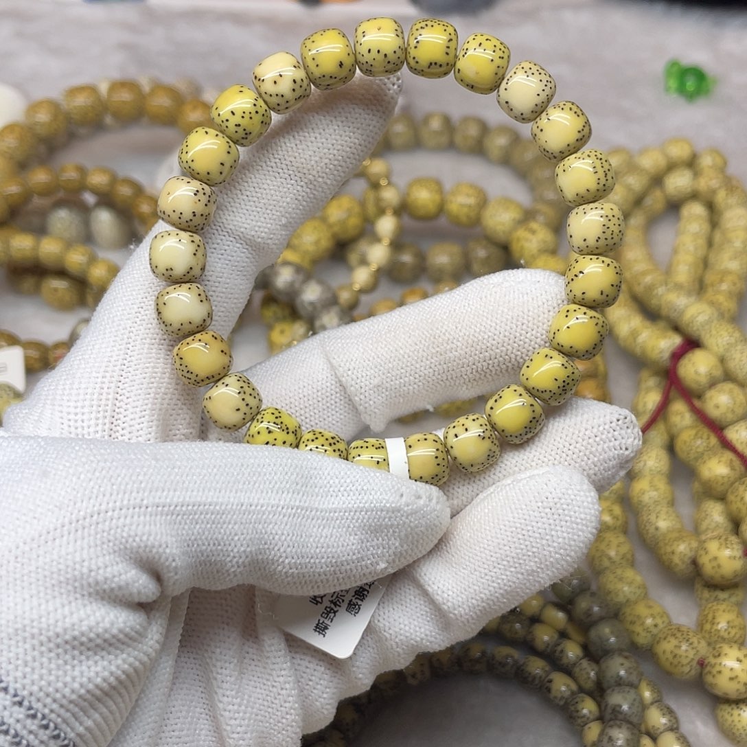 星月菩提吊坠9/8石玉同枝 双留白均匀细心