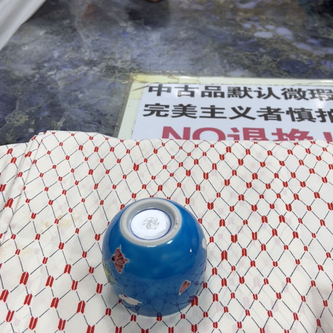 【闪购商品】方***芳陶瓷马克杯陶瓷